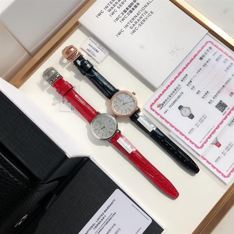 202457162514645 2600